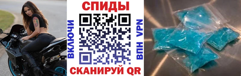 Амфетамин 97%  Купить закладки  Ялуторовск 