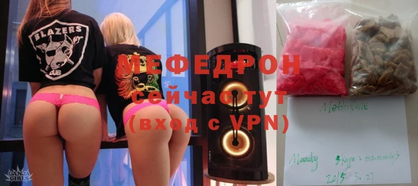 гашишное масло Верхний Тагил