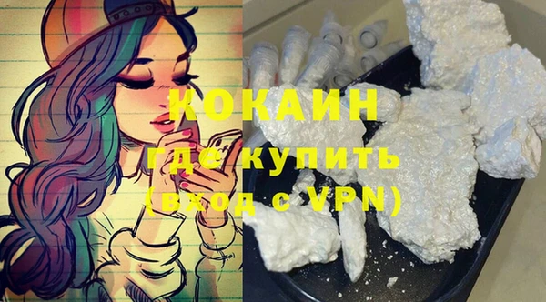 mix Верхнеуральск