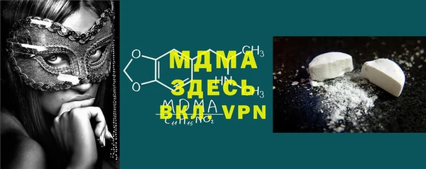 гашишное масло Верхний Тагил