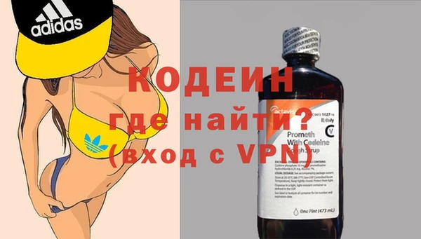 mix Верхнеуральск