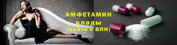 mix Верхнеуральск