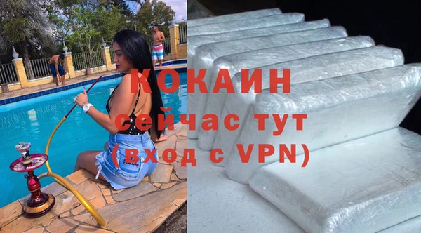 гашишное масло Верхний Тагил