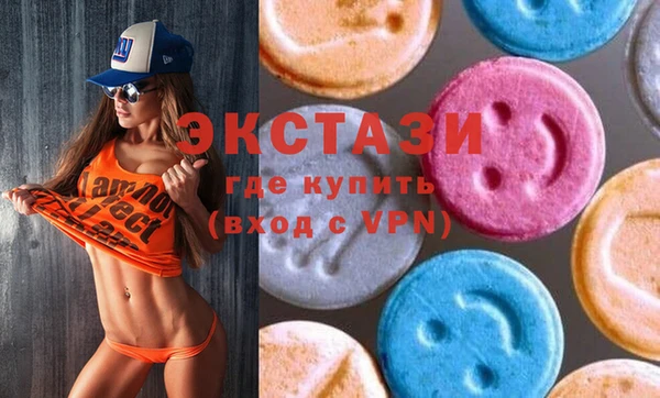 прущий лед Верея