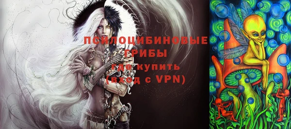 mix Верхнеуральск