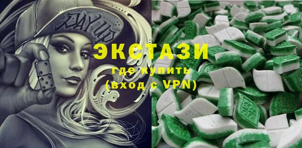 mix Верхнеуральск