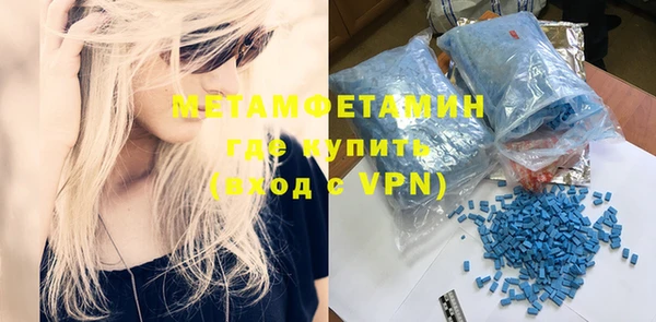 mix Верхнеуральск