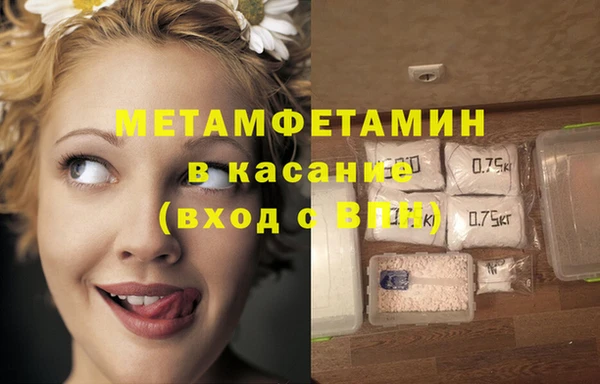 прущий лед Верея