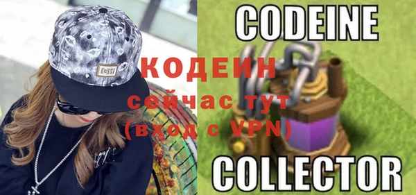 mix Верхнеуральск