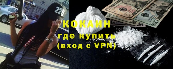 mix Верхнеуральск