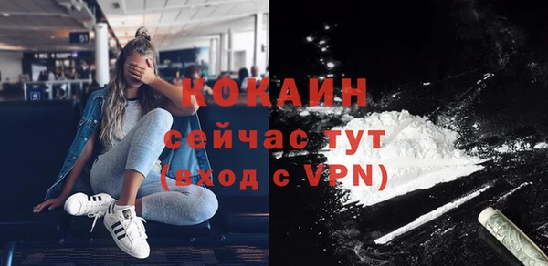 гашишное масло Верхний Тагил