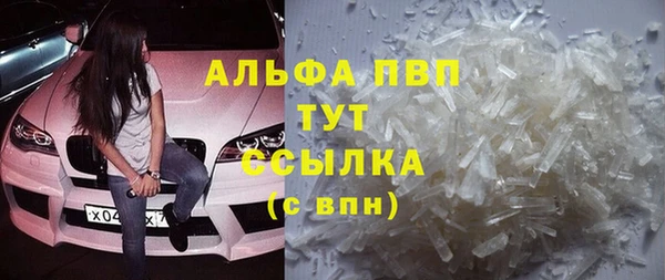 mix Верхнеуральск