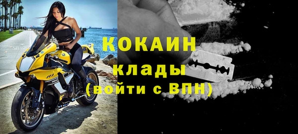 гашишное масло Верхний Тагил