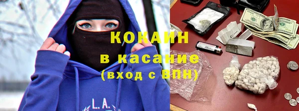 прущий лед Верея