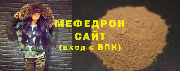 гашишное масло Верхний Тагил